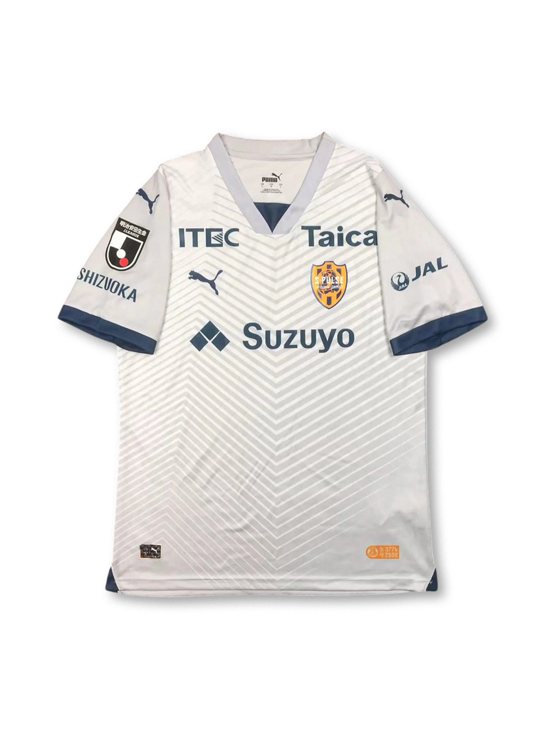 清水エスパルスアウェイユニフォーム 清水エスパルスアウェイユニフォーム2024/25 - J League Shop