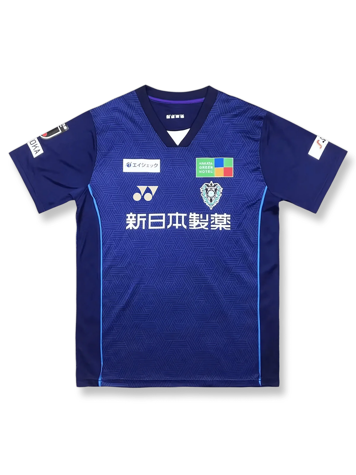 最終値下げ 実使用 2003 アビスパ福岡 アウェイユニ サイズ 2XO アビスパ福岡ユニフォーム通販|レトロ&ブロークコア【KICKO