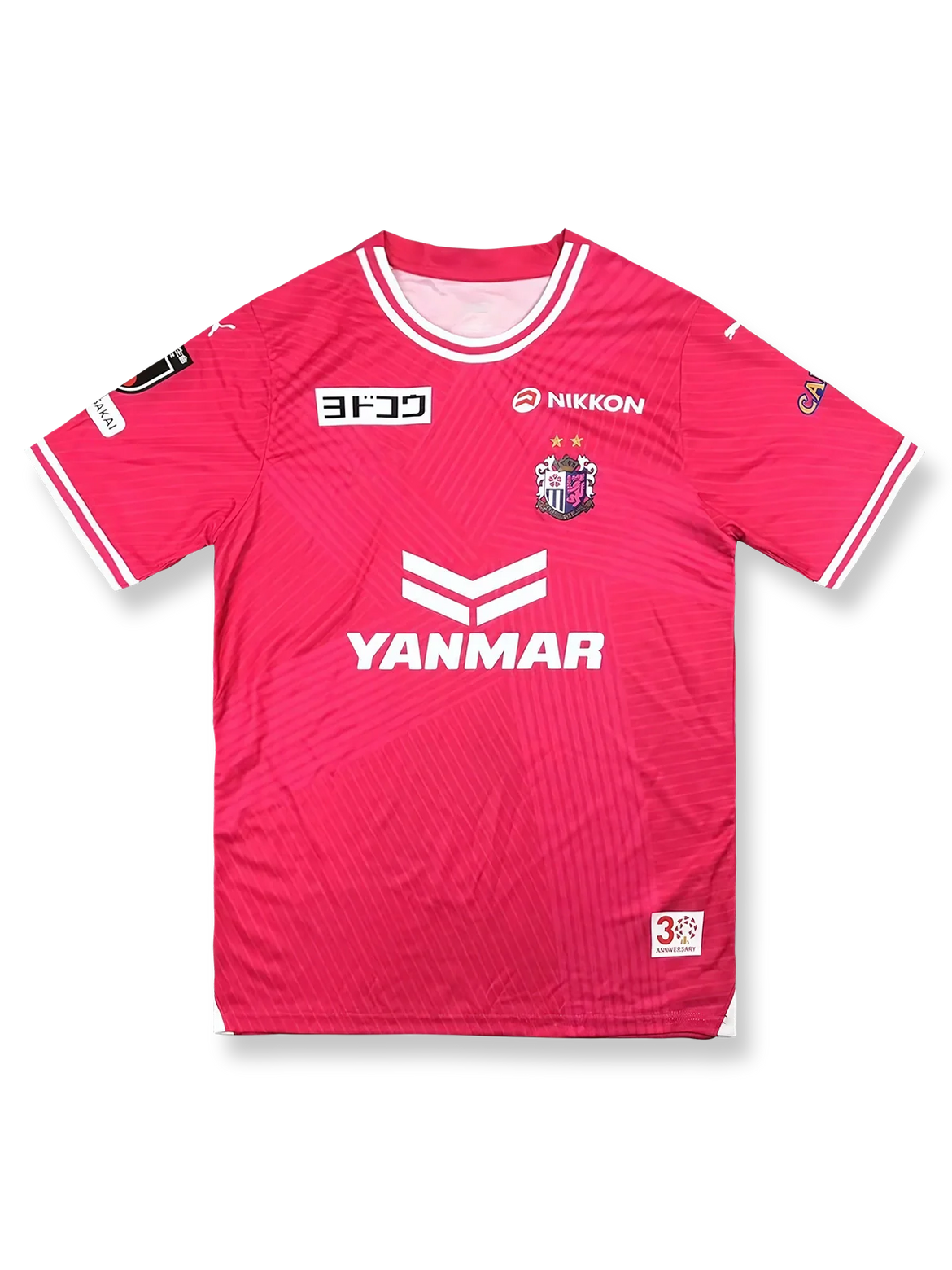 公式】セレッソ大阪 ユニフォーム｜クラシック＆最新モデル特集｜KICKO