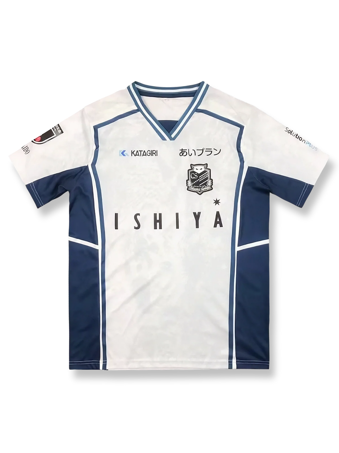 公式】北海道コンサドーレ札幌 ユニフォーム｜クラシック＆最新モデル