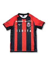 2025–2026 北海道コンサドーレ札幌 ホーム