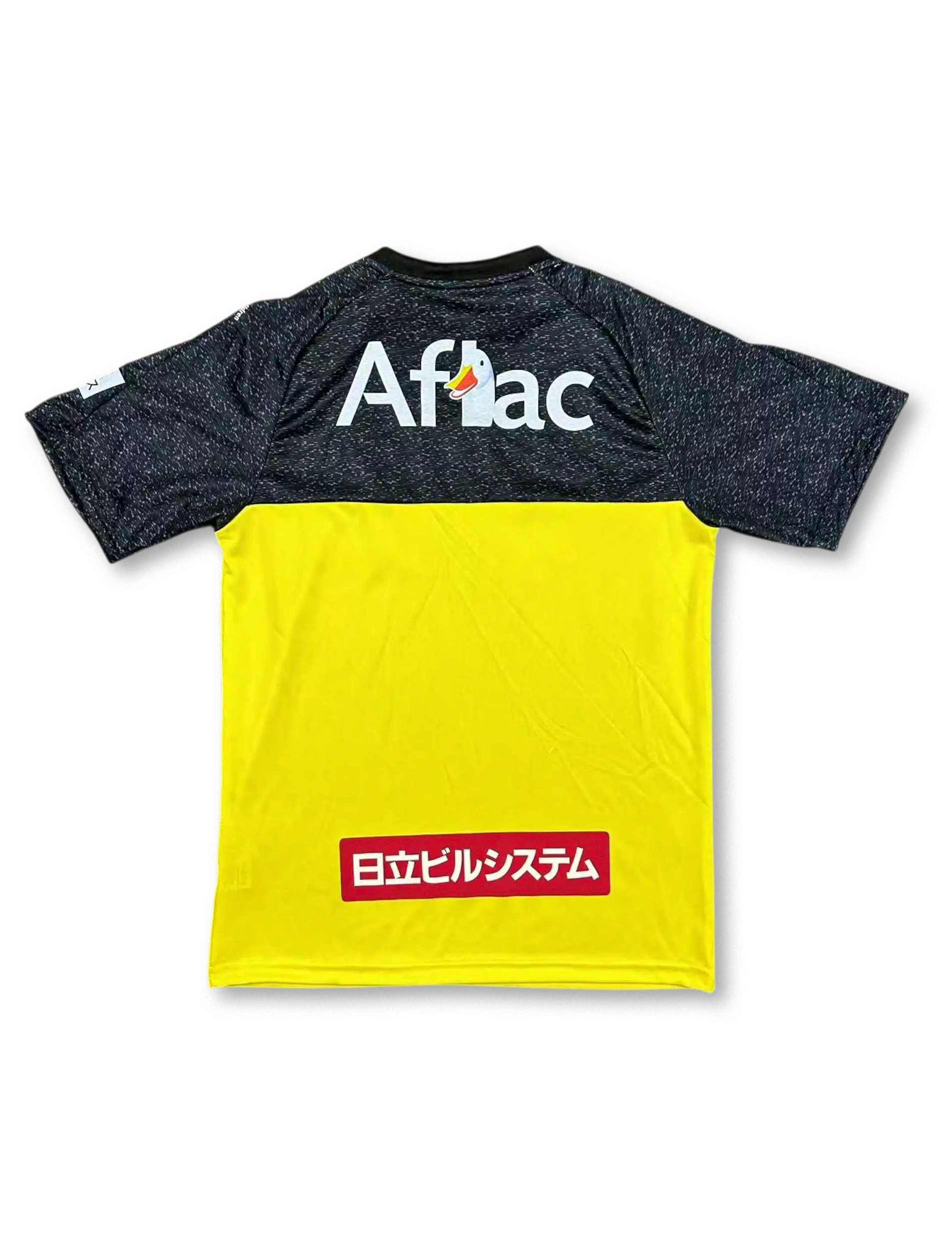 柏レイソルユニフォーム通販｜レトロ&ブロークコア【KICKO】 – KICKO JAPAN
