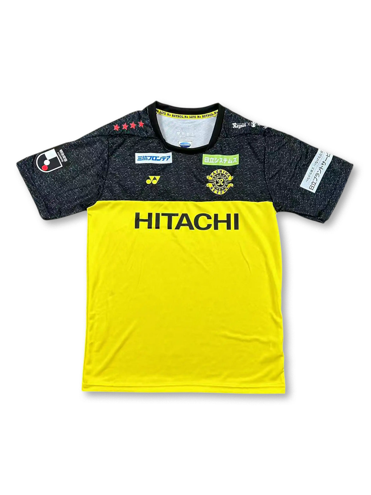 2025–2026 柏レイソル ホーム イエローブロック-KICKO – Kicko 2025–2026 柏レイソル ホーム イエローブロック-KICKO – Kicko