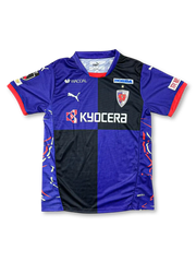 2025–2026 京都サンガF.C. ホーム 不死鳥グリッド