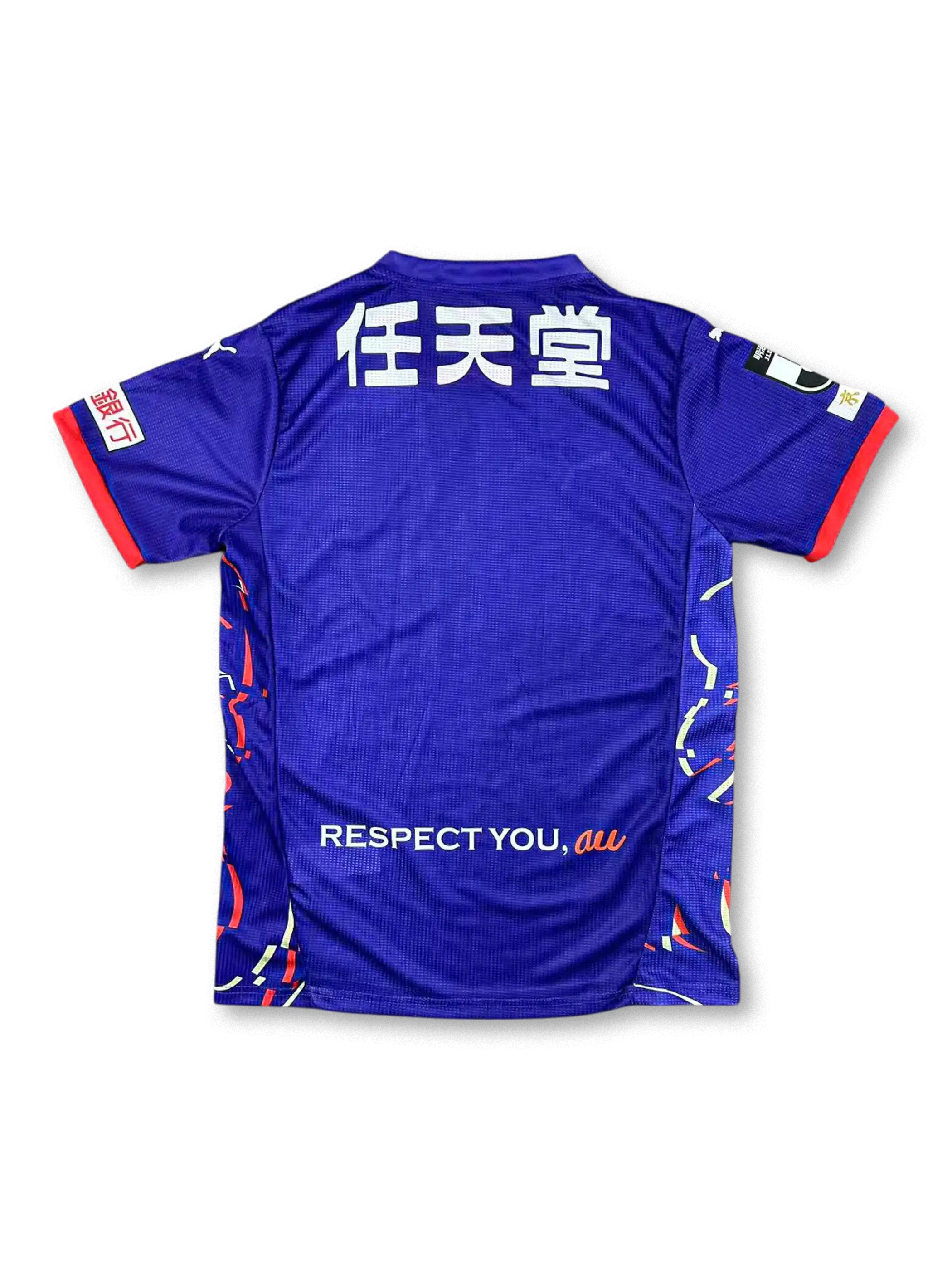 2025–2026 京都サンガF.C. ホーム 不死鳥グリッド