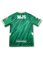 2025–2026 東京ヴェルディ ホーム グリーンジオメトリック-KICKO – Kicko 2025–2026 東京ヴェルディ ホーム グリーンジオメトリック-KICKO – Kicko