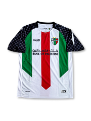2025/26 パレスチノ ホーム ユニフォーム カペリ製 Bank of Palestine スポンサー