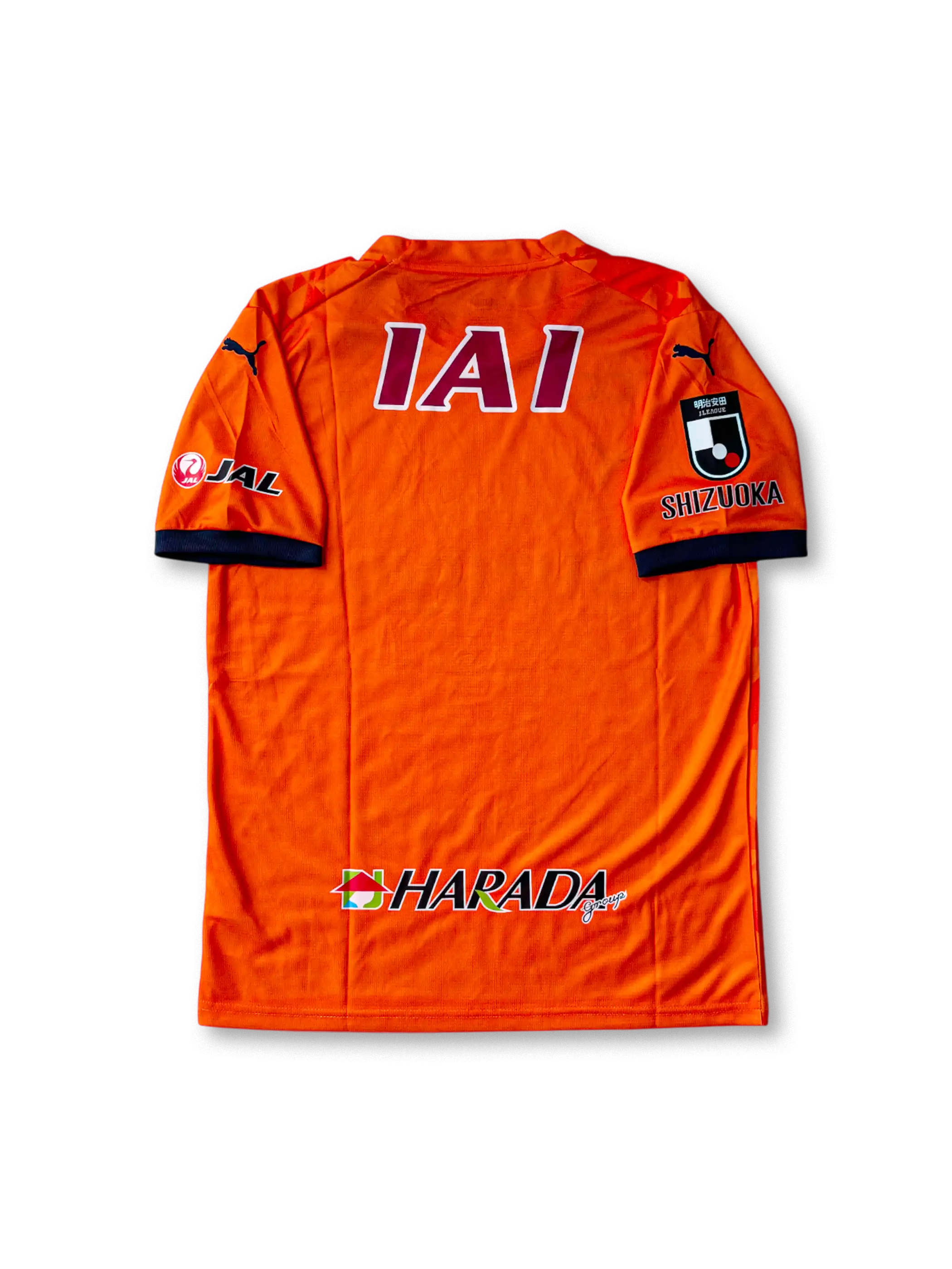 2025–2026 清水エスパルス ホーム オレンジジオメトリック-KICKO – Kicko