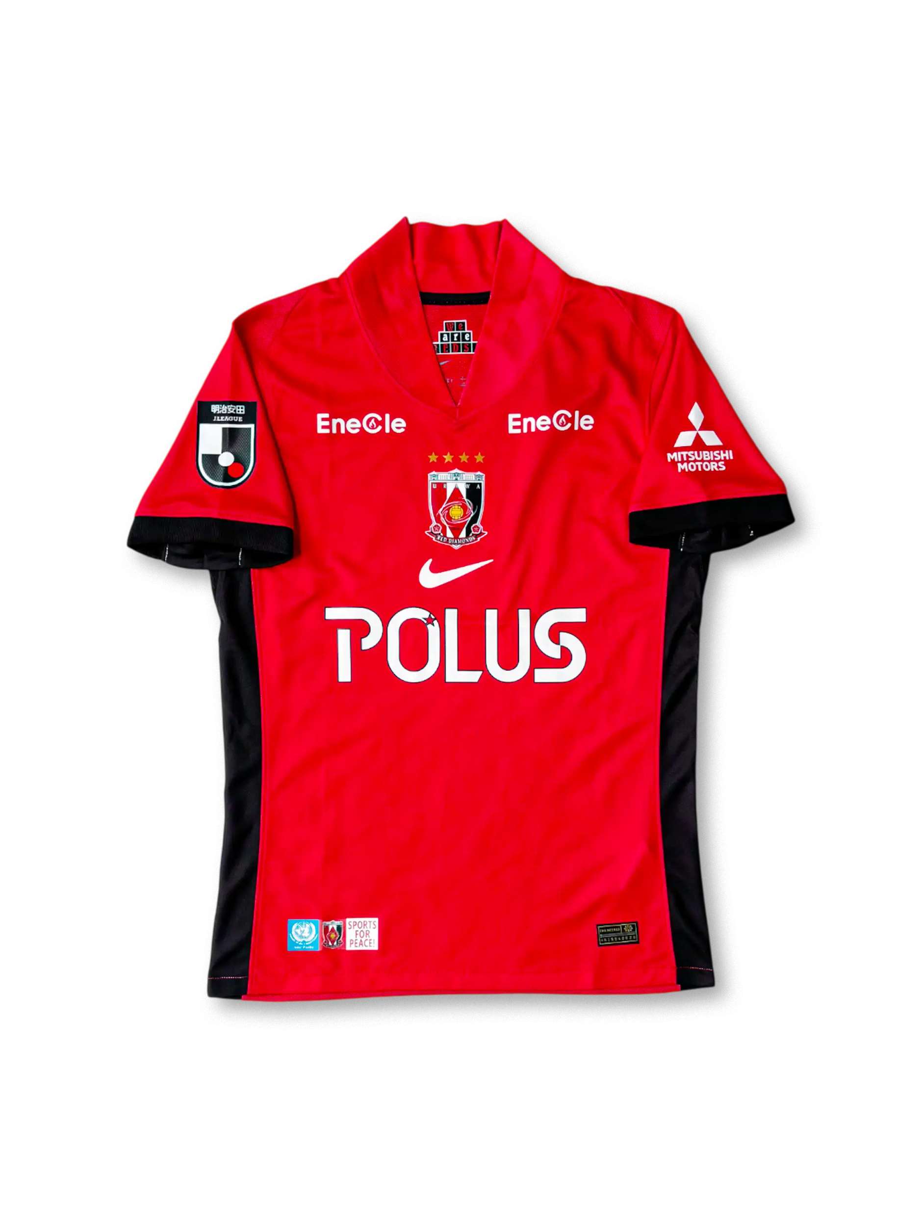 公式】浦和レッズ ユニフォーム｜クラシック＆最新モデル特集｜KICKO