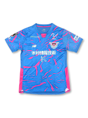 25/26 サガン鳥栖 ホームKICKO – KICKO JAPAN 25/26 サガン鳥栖 ホームKICKO – KICKO JAPAN