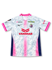 2026-27 セレッソ大阪 アウェイユニフォーム-KICKO – Kicko