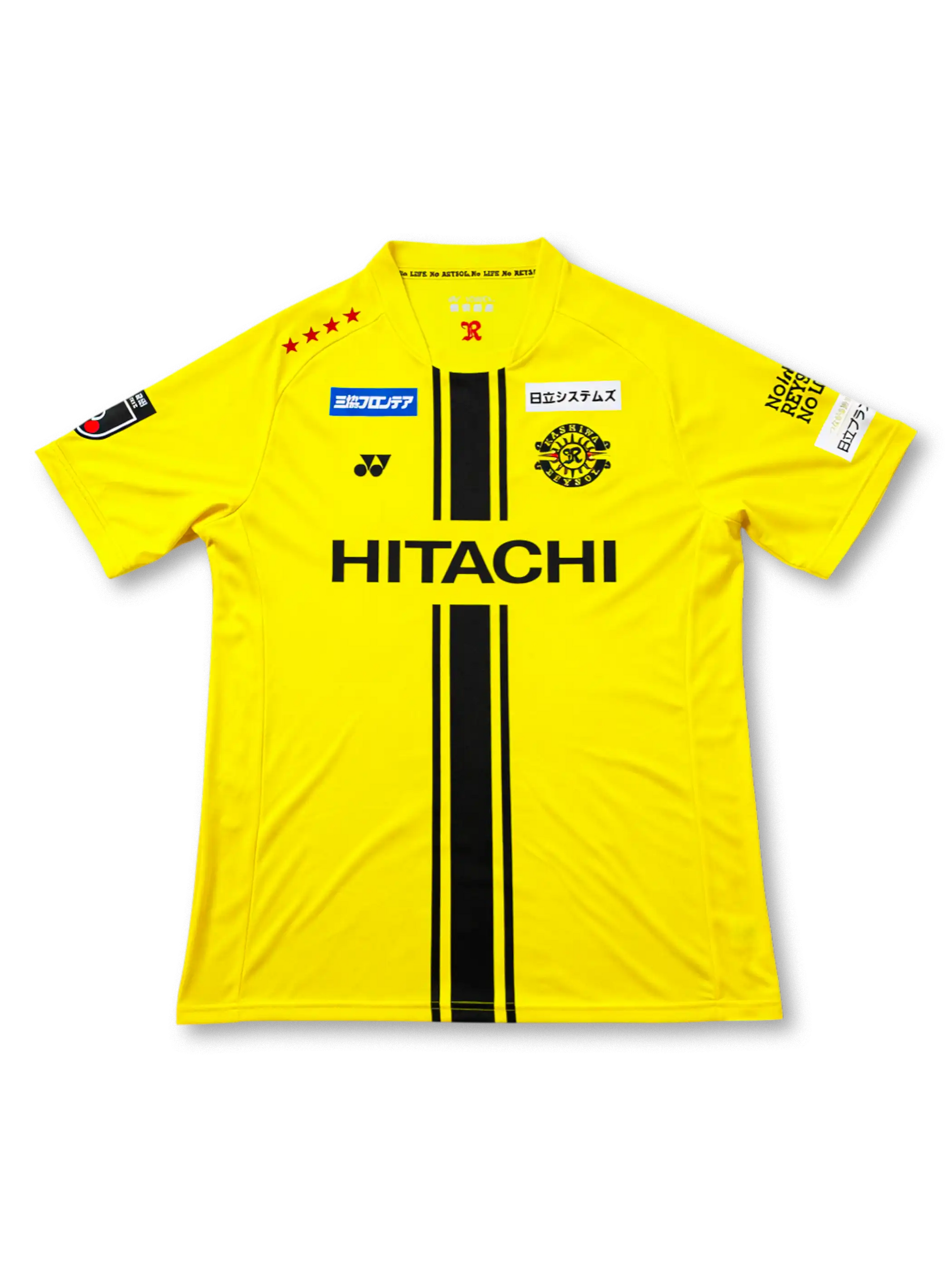 柏レイソルユニフォーム通販｜レトロ&ブロークコア【KICKO】 – Kicko