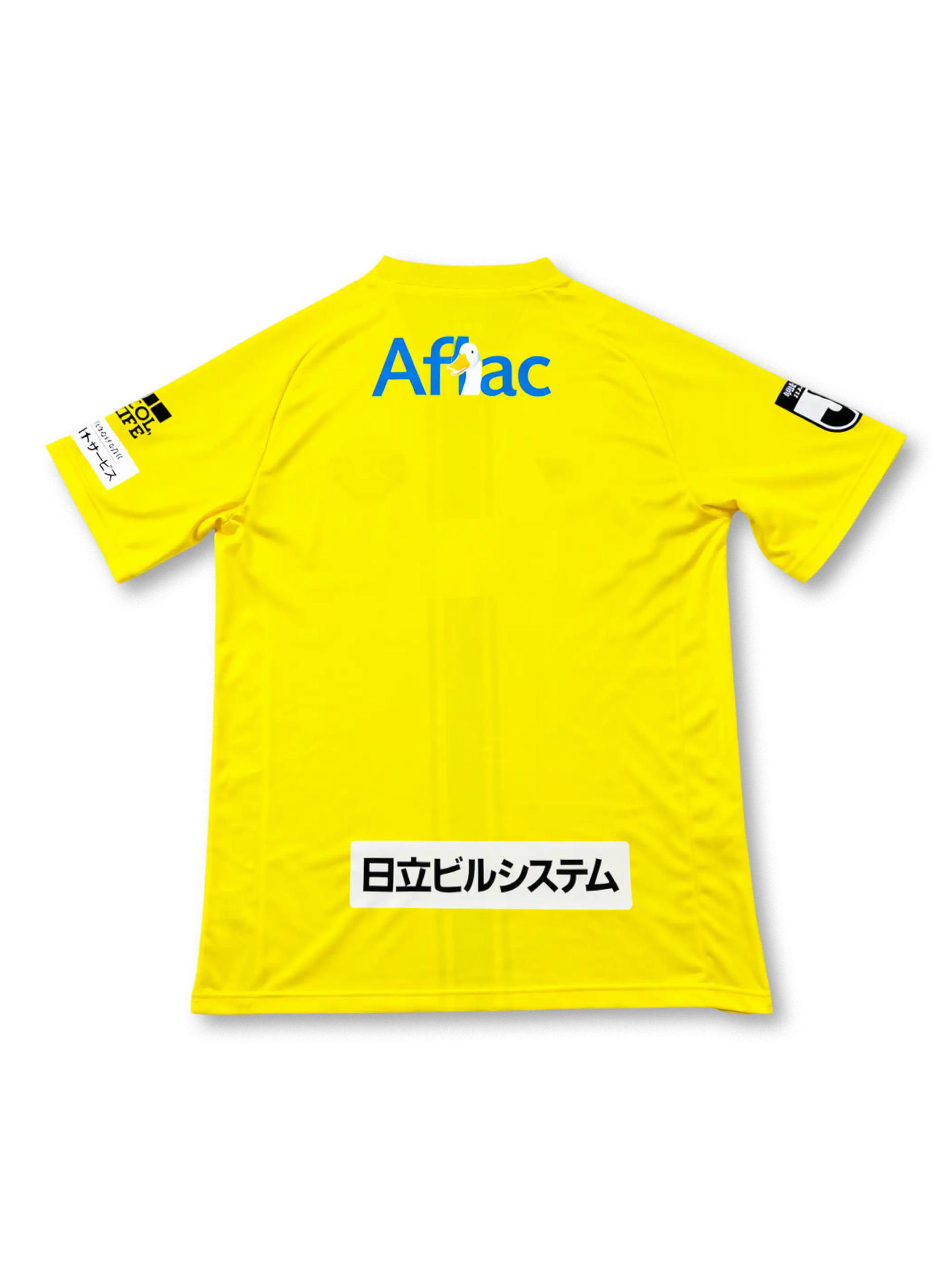 柏レイソルユニフォーム通販｜レトロ&ブロークコア【KICKO】 – KICKO JAPAN