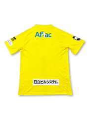 2026-27 柏レイソル ホームユニフォーム YONEX製-KICKO – Kicko