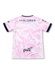 2026-27 川崎フロンターレ アウェイユニフォーム-KICKO – Kicko