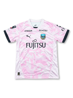 2026-27 川崎フロンターレ アウェイユニフォーム-KICKO – Kicko