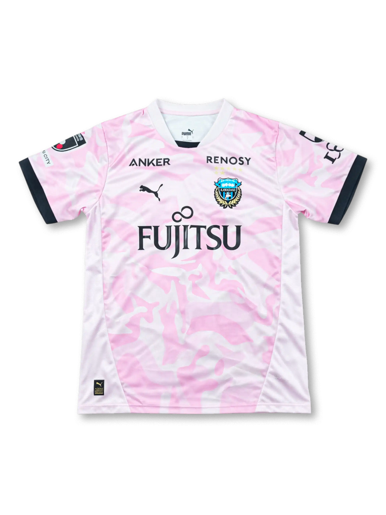 2026-27 川崎フロンターレ アウェイユニフォーム-KICKO – Kicko