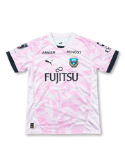 2026-27 川崎フロンターレ アウェイユニフォーム-KICKO – Kicko