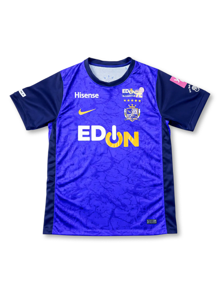 2026-27 サンフレッチェ広島 ホームユニフォーム Nike製-KICKO – Kicko