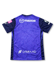 2026-27 サンフレッチェ広島 ホームユニフォーム Nike製-KICKO – Kicko