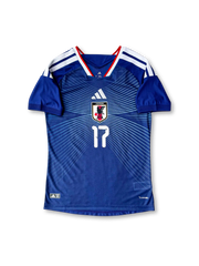 2026年 日本代表 ホームユニフォーム 堂安律 #17 – Kicko