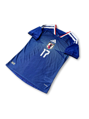 2026年 日本代表 ホームユニフォーム 堂安律 #17 – Kicko