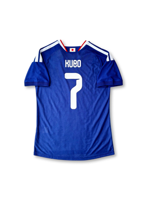 2026年 日本代表 ホームユニフォーム 久保建英 #7-KICKO – Kicko