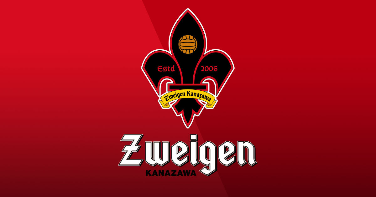「赤と金、加賀の誇り。」 Zweigen Kanazawa Collection｜Pride in Red & Gold