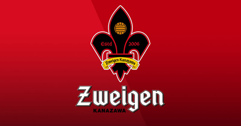 「赤と金、加賀の誇り。」 Zweigen Kanazawa Collection｜Pride in Red & Gold