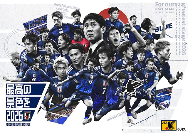 日本代表 SAMURAI BLUE