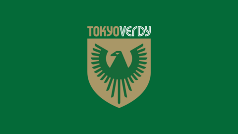 「緑の伝説、再び。」 Tokyo Verdy Collection｜The Green Legend Lives On