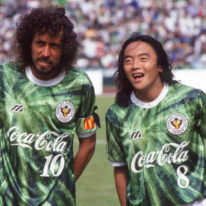 1993-94年 ヴェルディ川崎 ホーム マッチ仕様 シャツ 11番-KICKO 1993-94年 ヴェルディ川崎 ホーム マッチ仕様 シャツ 11番-KICKO