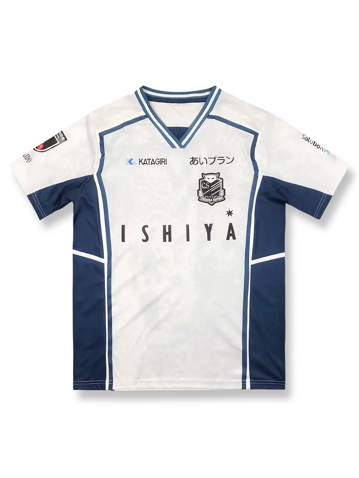 2024年北海道コンサドーレ札幌アウェイユニフォーム全貌