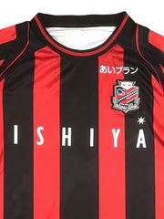 2023年北海道コンサドーレ札幌ホームユニフォームのISHIYAロゴと肩部の詳細