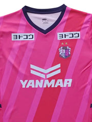2022年セレッソ大阪ホームユニフォームのYanmarロゴと肩部の詳細