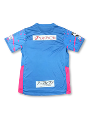 25/26 サガン鳥栖 ホームKICKO – KICKO JAPAN 25/26 サガン鳥栖 ホームKICKO – KICKO JAPAN