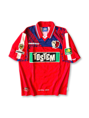 1997年 鹿島アントラーズ ホーム ユニフォーム, vintage football shirt