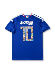 日本代表 2006 ホームジャージ キャプテン翼 #10