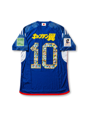 日本代表 2022 ホームジャージ キャプテン翼 #10