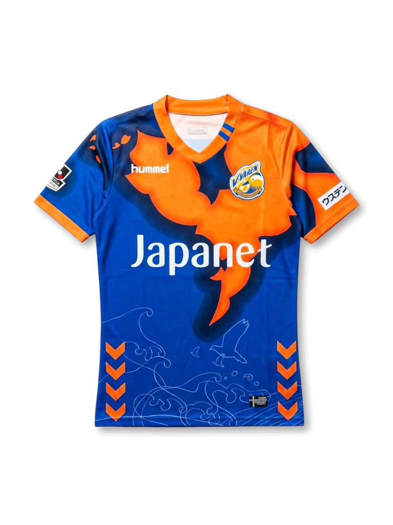 V・ファーレン長崎 2018 ホームジャージ-KICKO – KICKO JAPAN