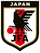日本代表 ホームジャージ 1996–1998