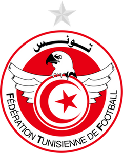 「カルタゴの鷲の赤を、日常のレイヤーへ。」 Tunisia｜Collection logo
