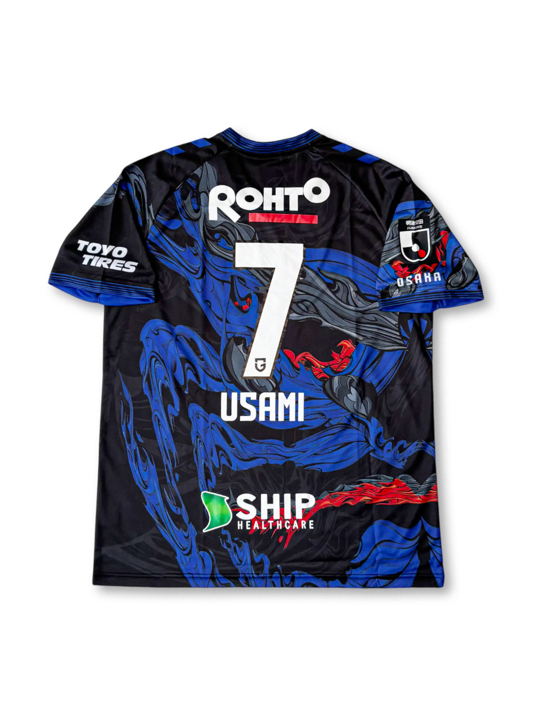 ガンバ大阪ユニフォーム通販｜レトロ&ブロークコア【KICKO】 – KICKO JAPAN