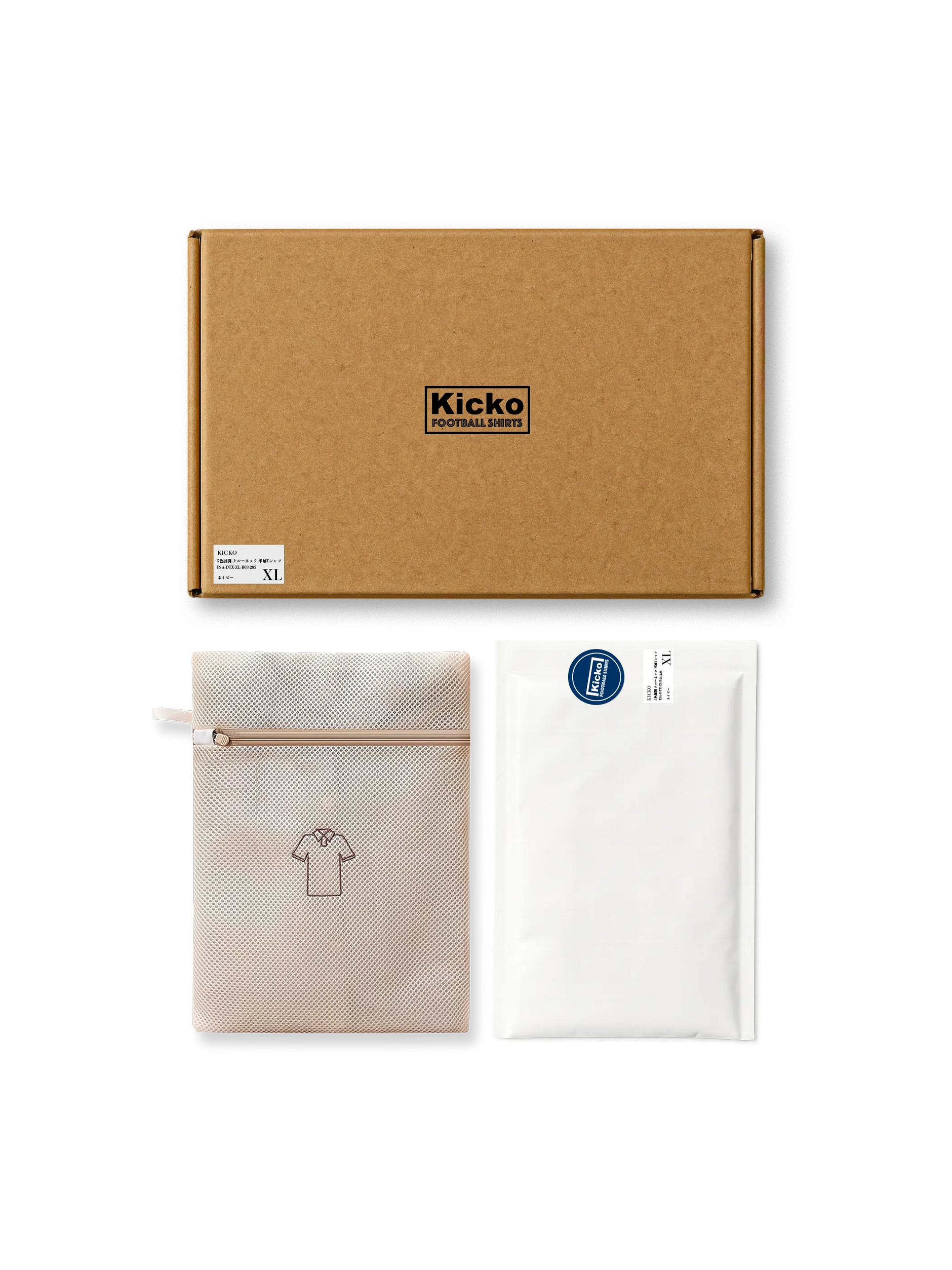 サイン入りエディション｜限定＆ブロークコア【KICKO】 – KICKO JAPAN