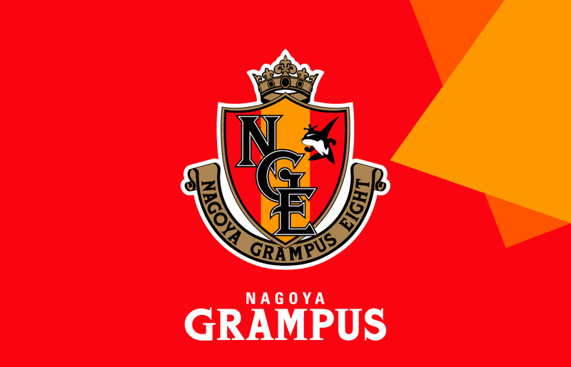 「赤の誇り、名古屋の魂。」 Nagoya Grampus Collection｜The Pride in Grampus Red