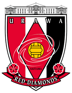 「赤の魂、永遠に。」 Urawa Reds Collection｜The Spirit of Red Lives On logo