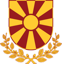 「太陽の赤い誇りを、日常のレイヤーへ。」 Severna Makedonija｜Collection logo