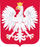 ポーランド代表 2026 アウェイ ユニフォーム