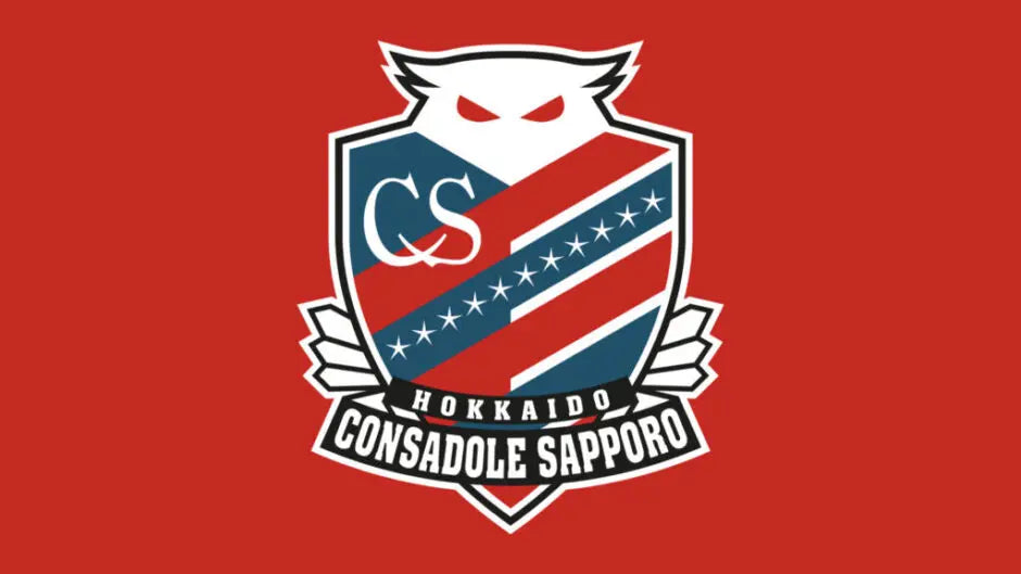 北海道コンサドーレ札幌ユニフォーム通販 