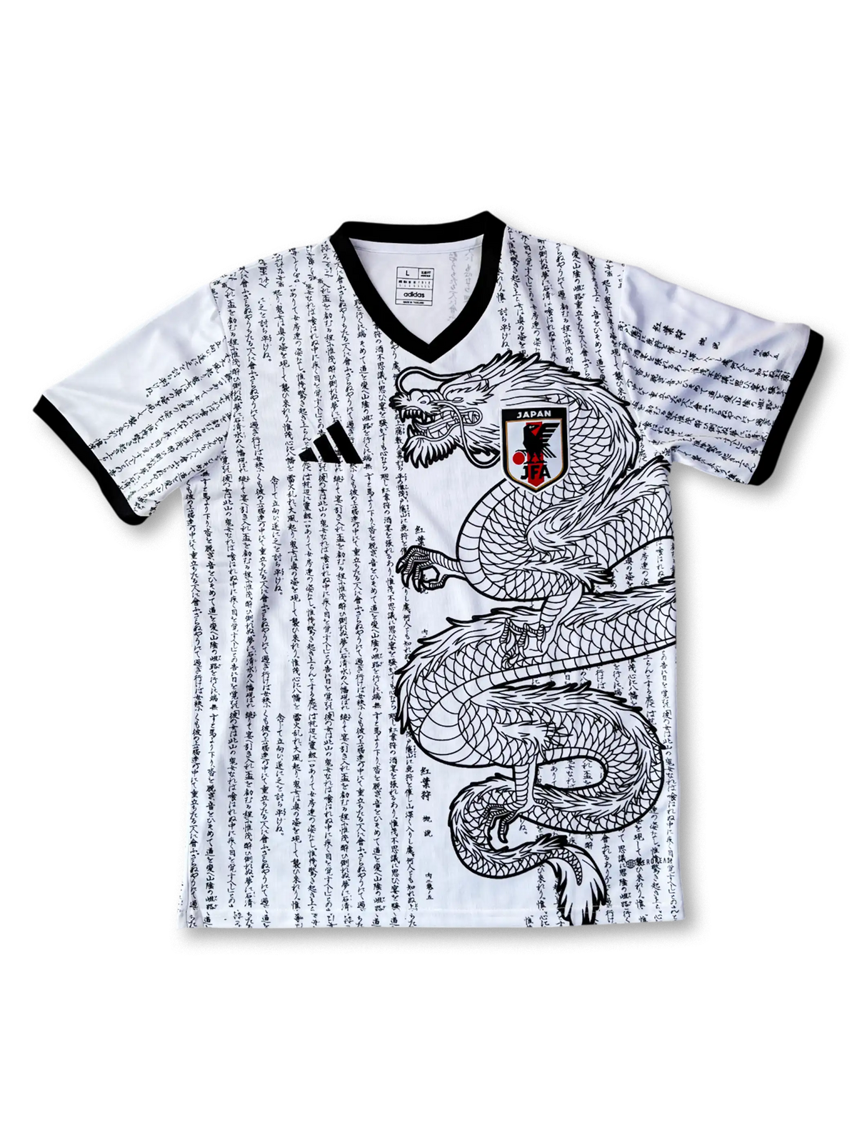 日本代表ド ラゴン特別モデルユニフォーム 正面デザイン